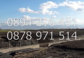 ������� ������ | Imot.bg � ����� ������ 10