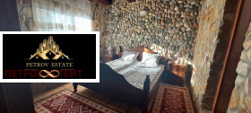 ������� ����� ������ | Imot.bg � ����� ������ 2