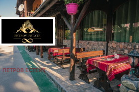 ������� ����� ������ | Imot.bg � ����� ������ 13