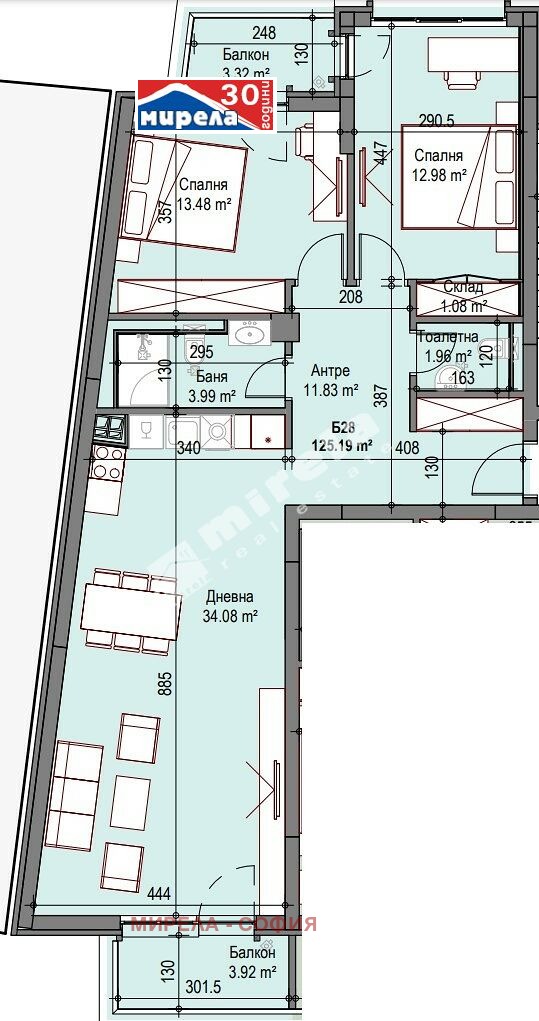 Продава 3-СТАЕН, град София, Хаджи Димитър • 312975 € • 19270030 — Holmes.bg