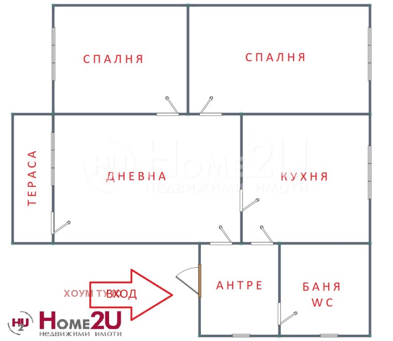 Продава ЕТАЖ ОТ КЪЩА, гр. София, Триъгълника, снимка 12 - Етаж от къща - 48225479