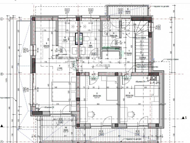 À venda  Casa região Sófia , Lesnovo , 222 m² | 59175544 - imagem [4]