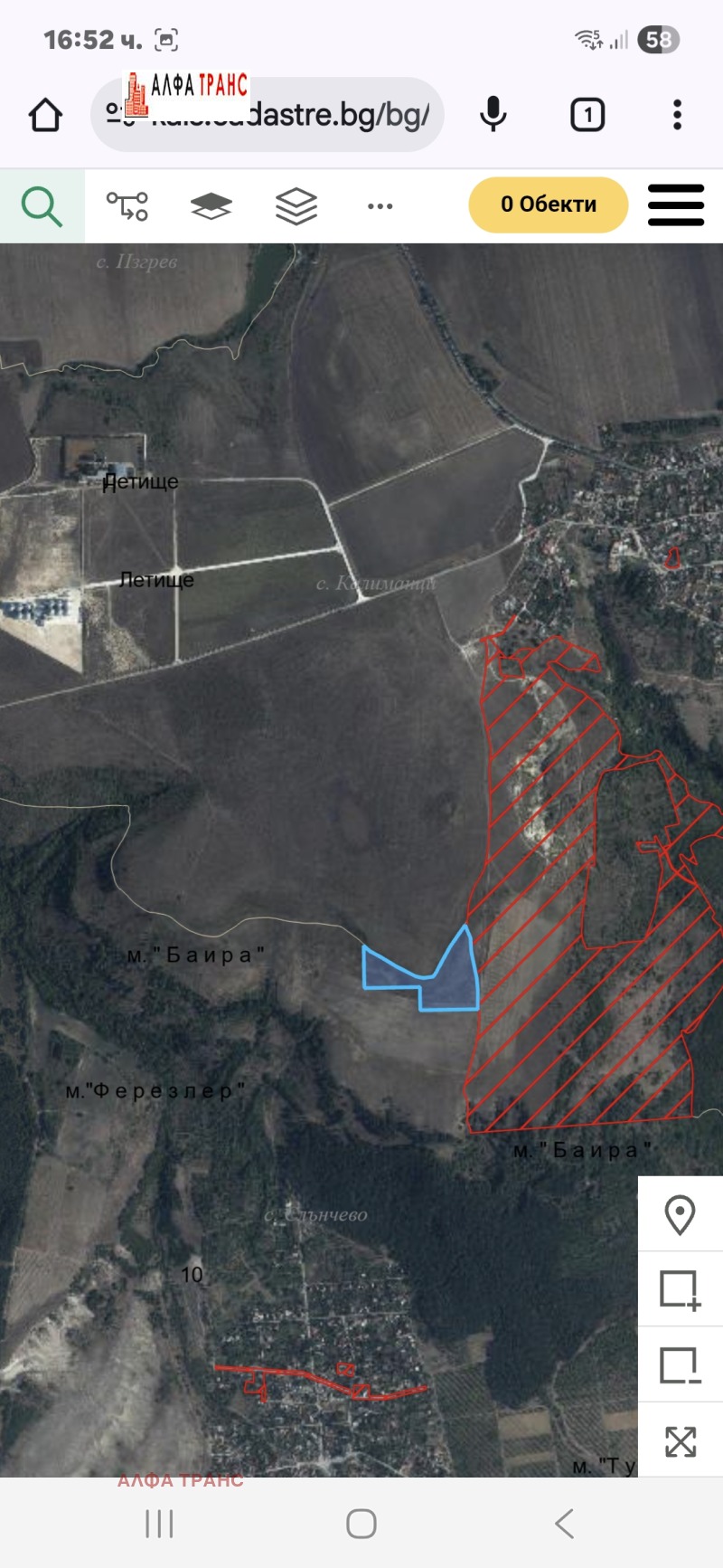 Продава ЗЕМЕДЕЛСКА ЗЕМЯ, с. Слънчево, област Варна, снимка 3 - Земеделска земя - 52679502