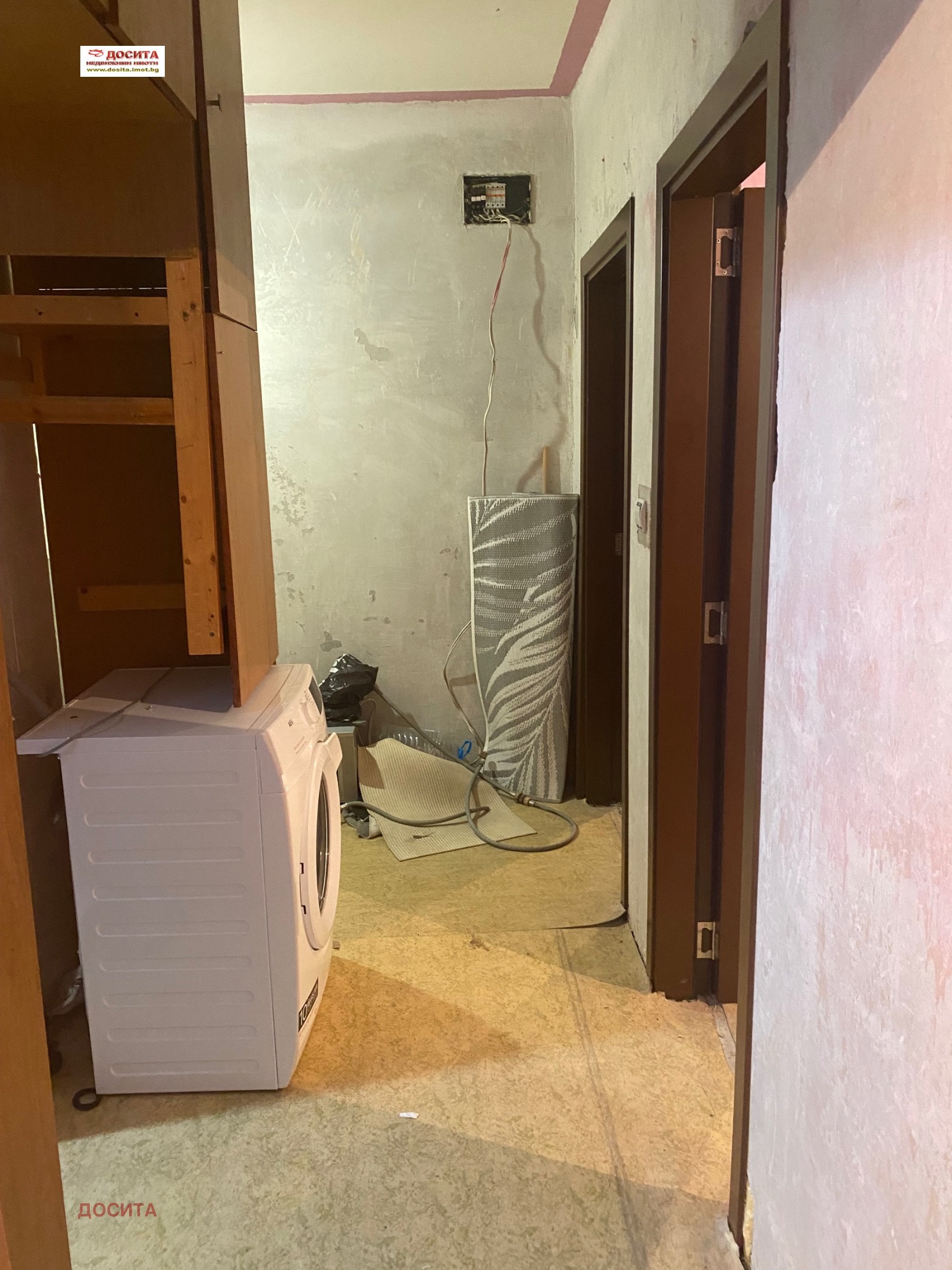 Продава 3-СТАЕН, гр. Стара Загора, Железник - център, снимка 4 - Апартаменти - 54192315