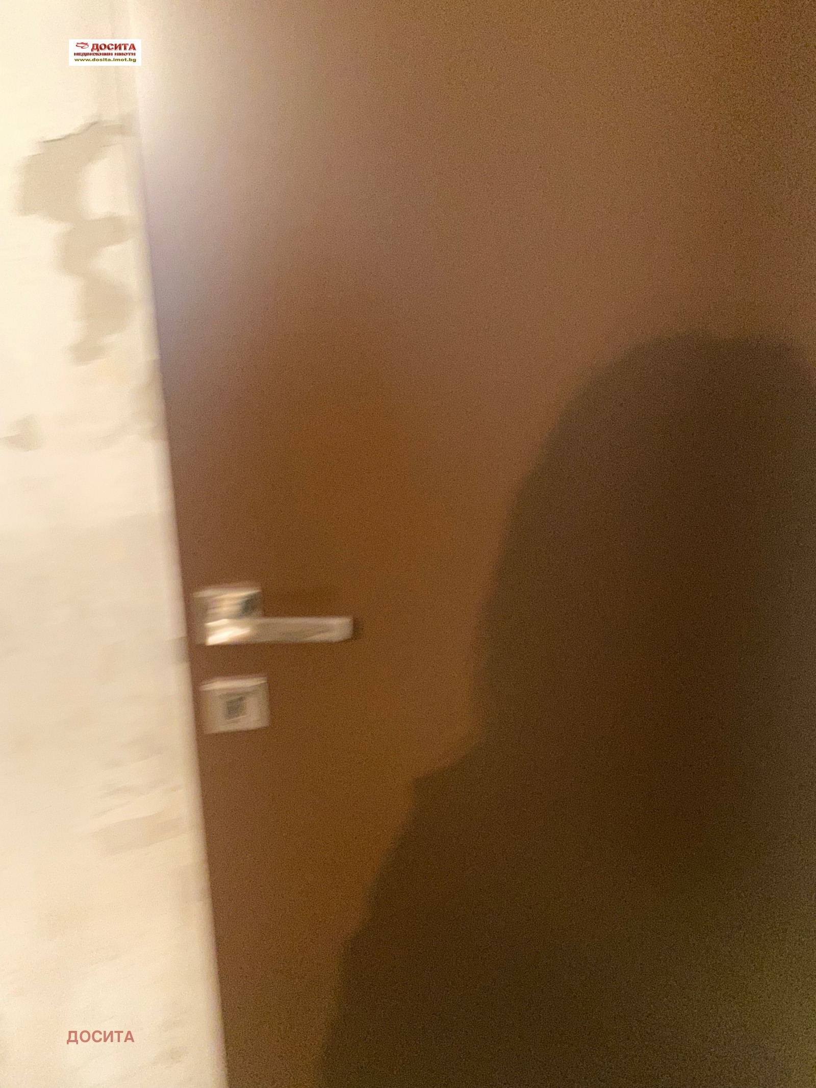 Продава 3-СТАЕН, гр. Стара Загора, Железник - център, снимка 6 - Апартаменти - 54192315