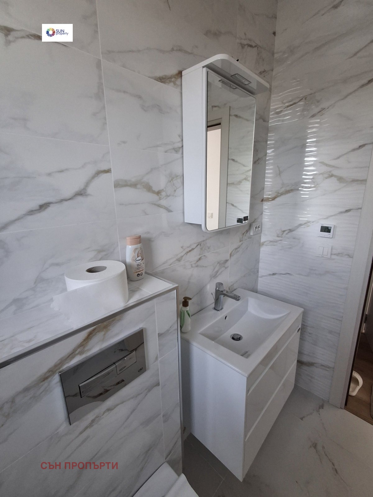 Продава КЪЩА, с. Лещен, област Благоевград, снимка 8 - Къщи - 49553303