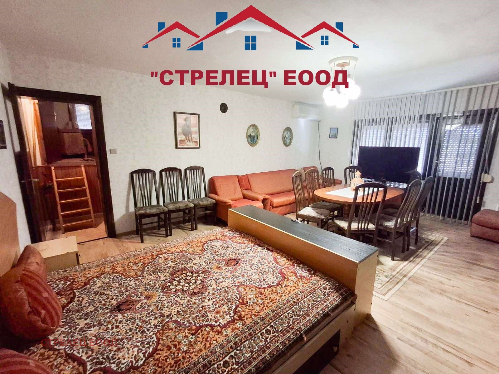 Продава КЪЩА, с. Плачидол, област Добрич, снимка 5 - Къщи - 54752400