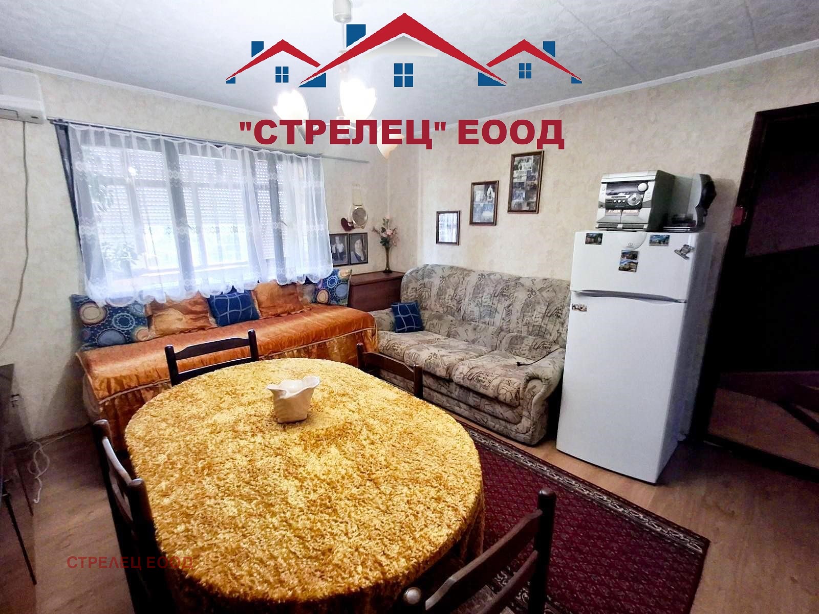 Продава КЪЩА, с. Плачидол, област Добрич, снимка 6 - Къщи - 54752400