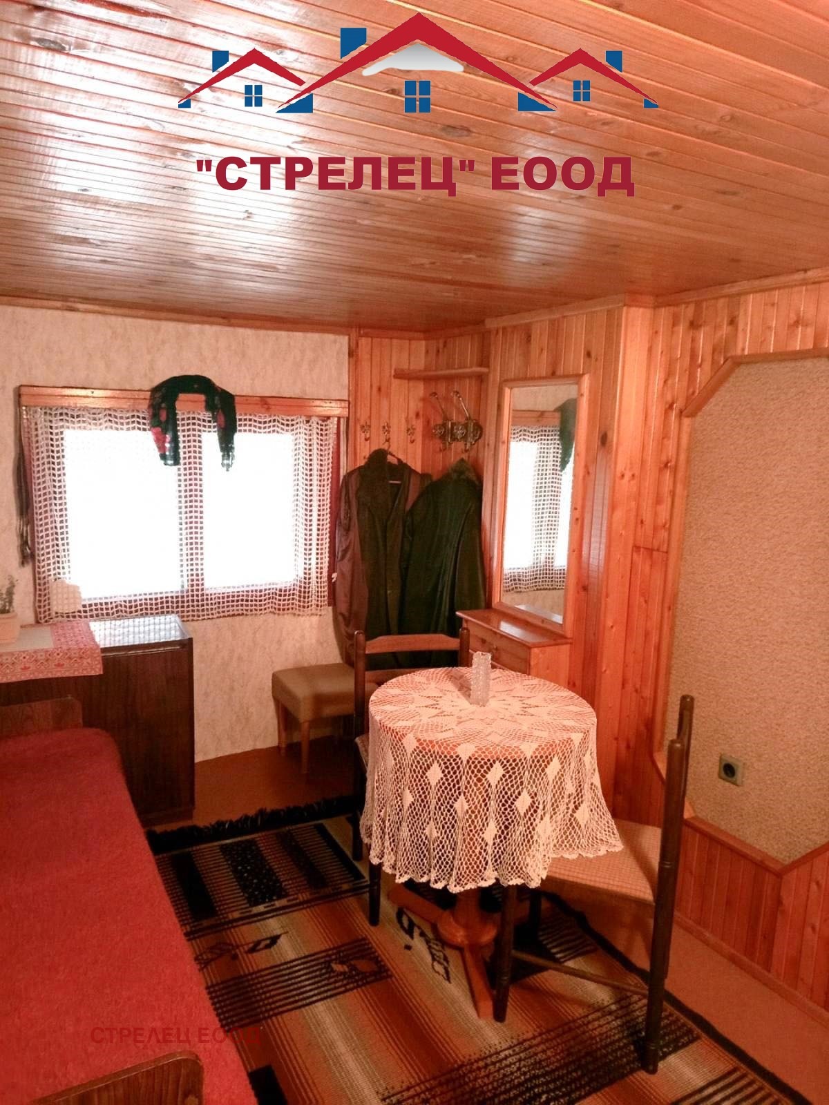 Продава КЪЩА, с. Плачидол, област Добрич, снимка 7 - Къщи - 54752400