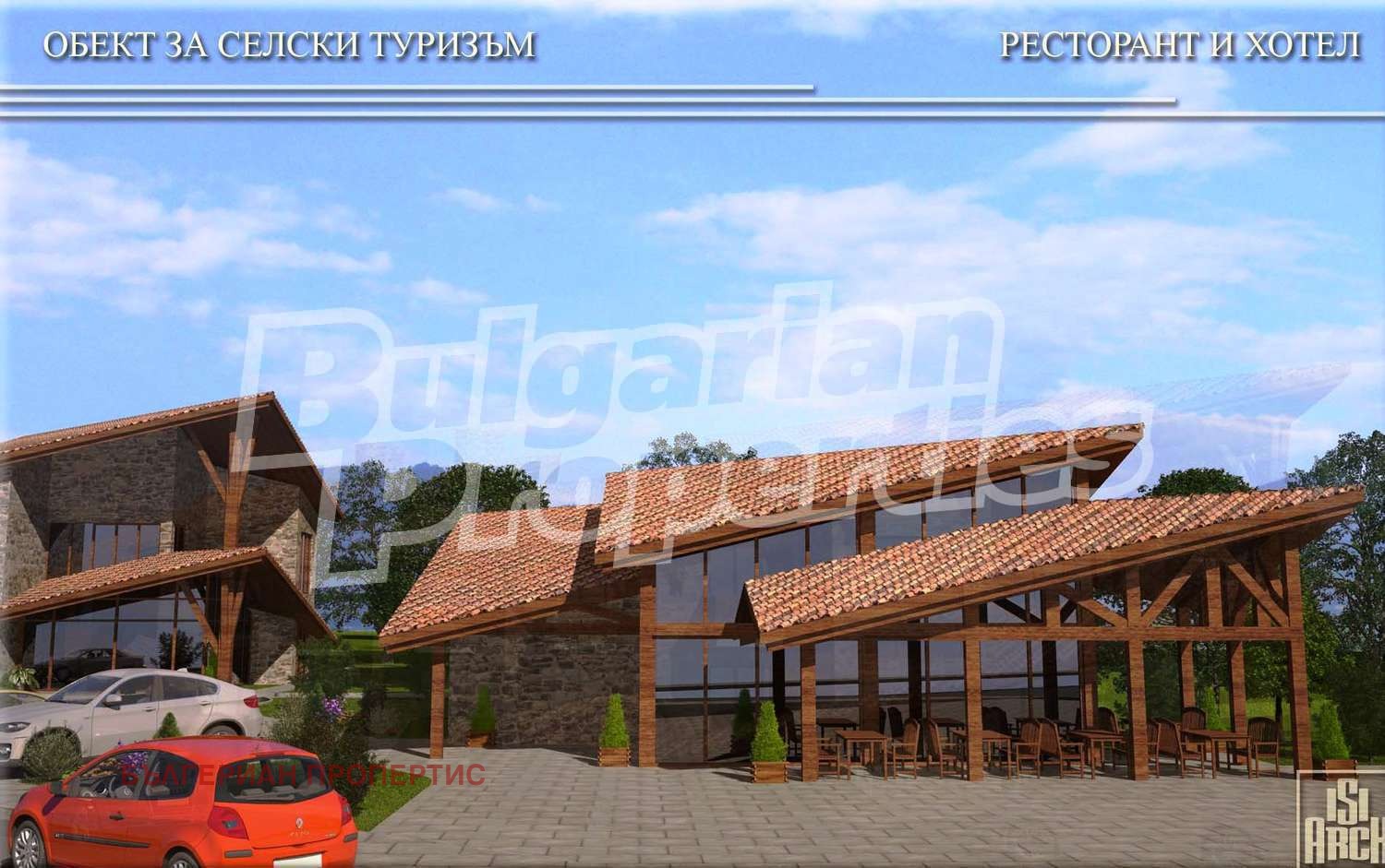 Продава ПАРЦЕЛ, гр. Своге, област София област, снимка 2 - Парцели - 49839037