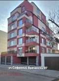 Продава 2-СТАЕН, гр. София, Център, снимка 1