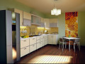 Продава 3-СТАЕН, град София, Горна баня • 240000 € • 46122671 — Holmes.bg