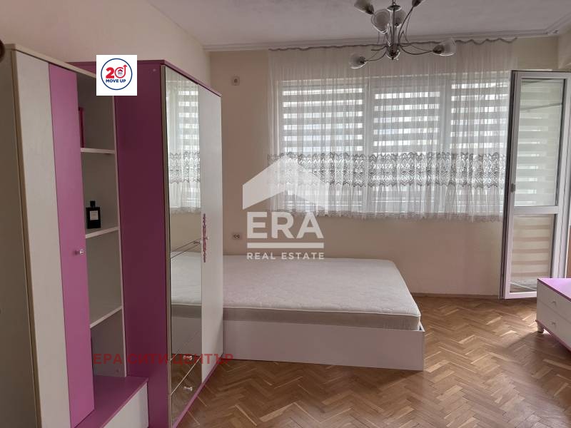 ������� 3-����� | Imot.bg � ����������� 3