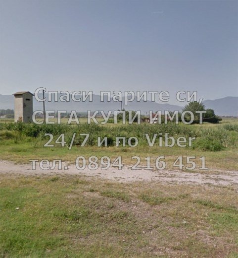 ������� ������ | Imot.bg � ����������� 7