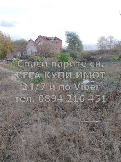 ������� ������ | Imot.bg � ����������� 1