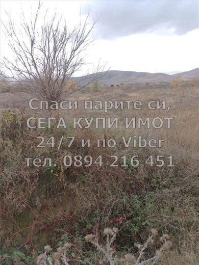 ������� ������ | Imot.bg � ����������� 2