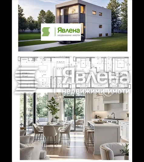 ������� ������ | Imot.bg � ����������� 1