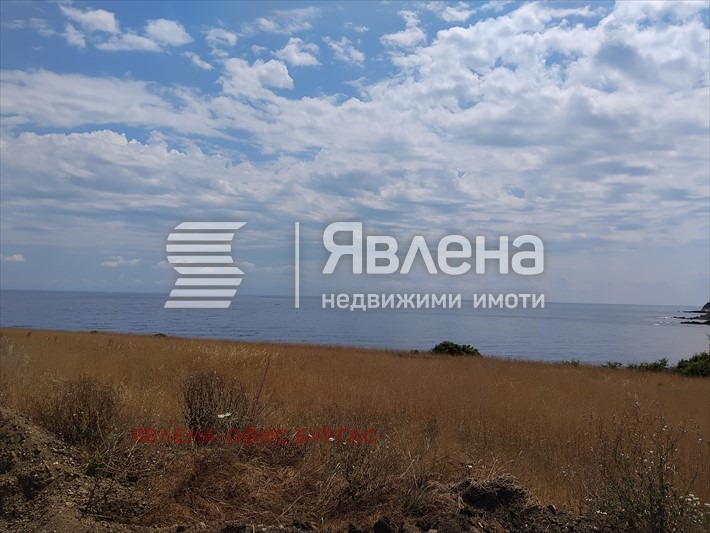 ������� ������ | Imot.bg � ����������� 5