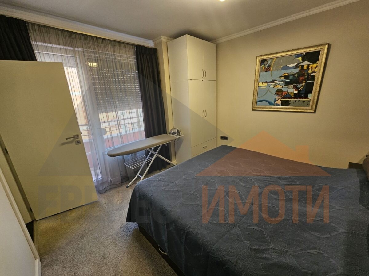 ������� 3-����� | Imot.bg � ����������� 8