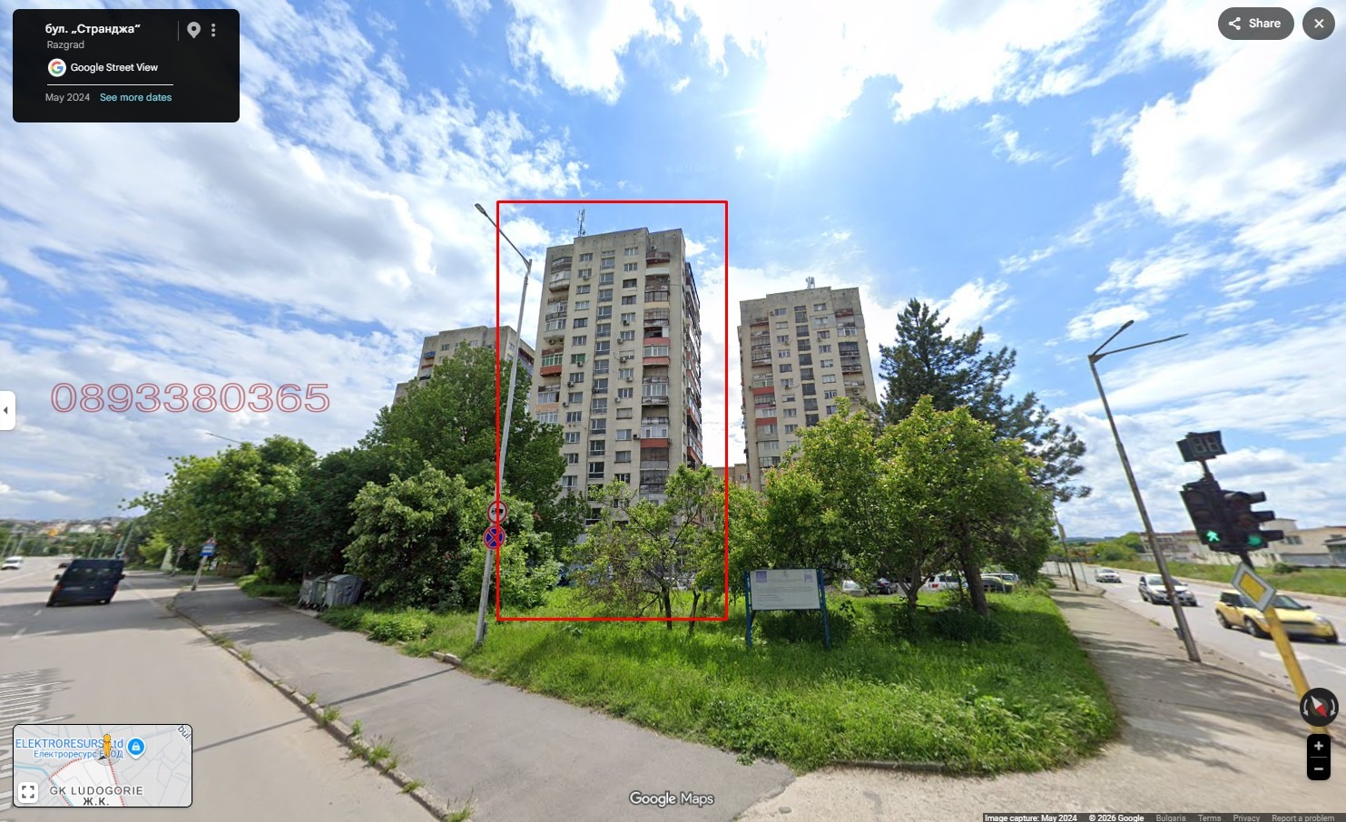 ������� 4-����� | Imot.bg � ����������� 1