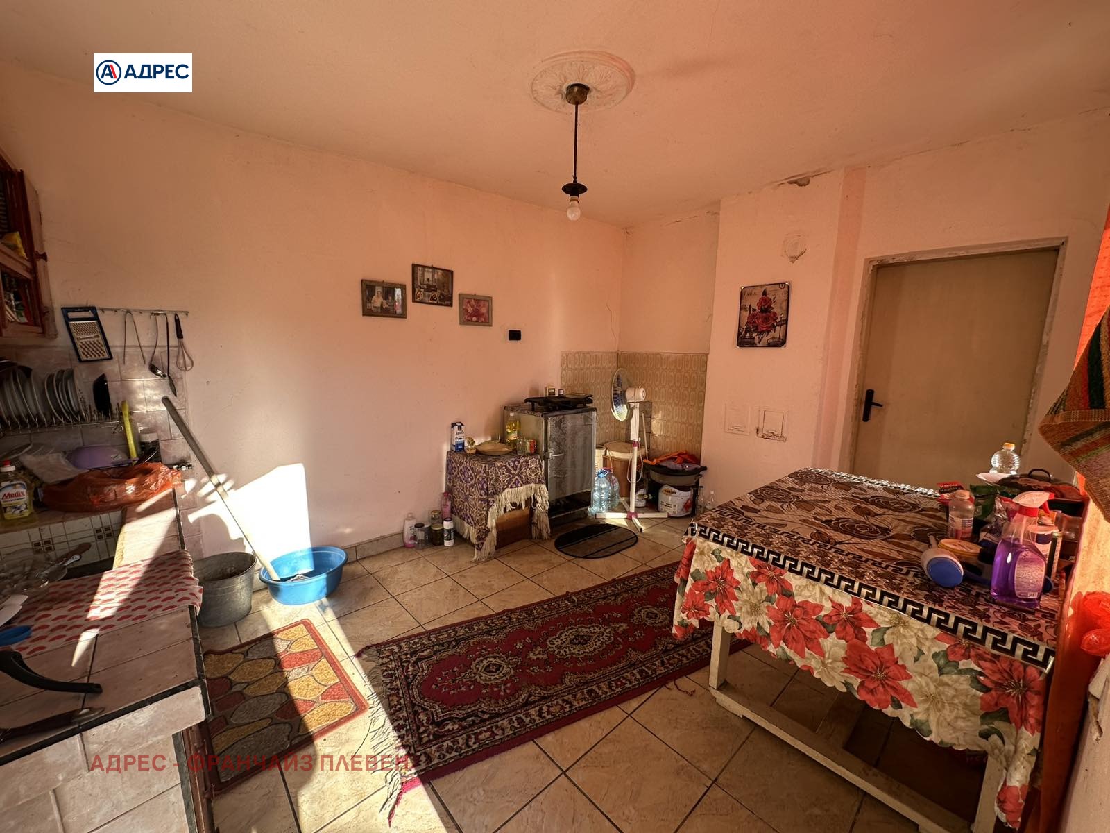 ������� ���� | Imot.bg � ����������� 4