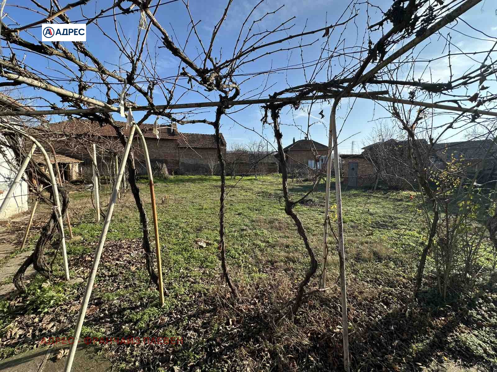 ������� ���� | Imot.bg � ����������� 8