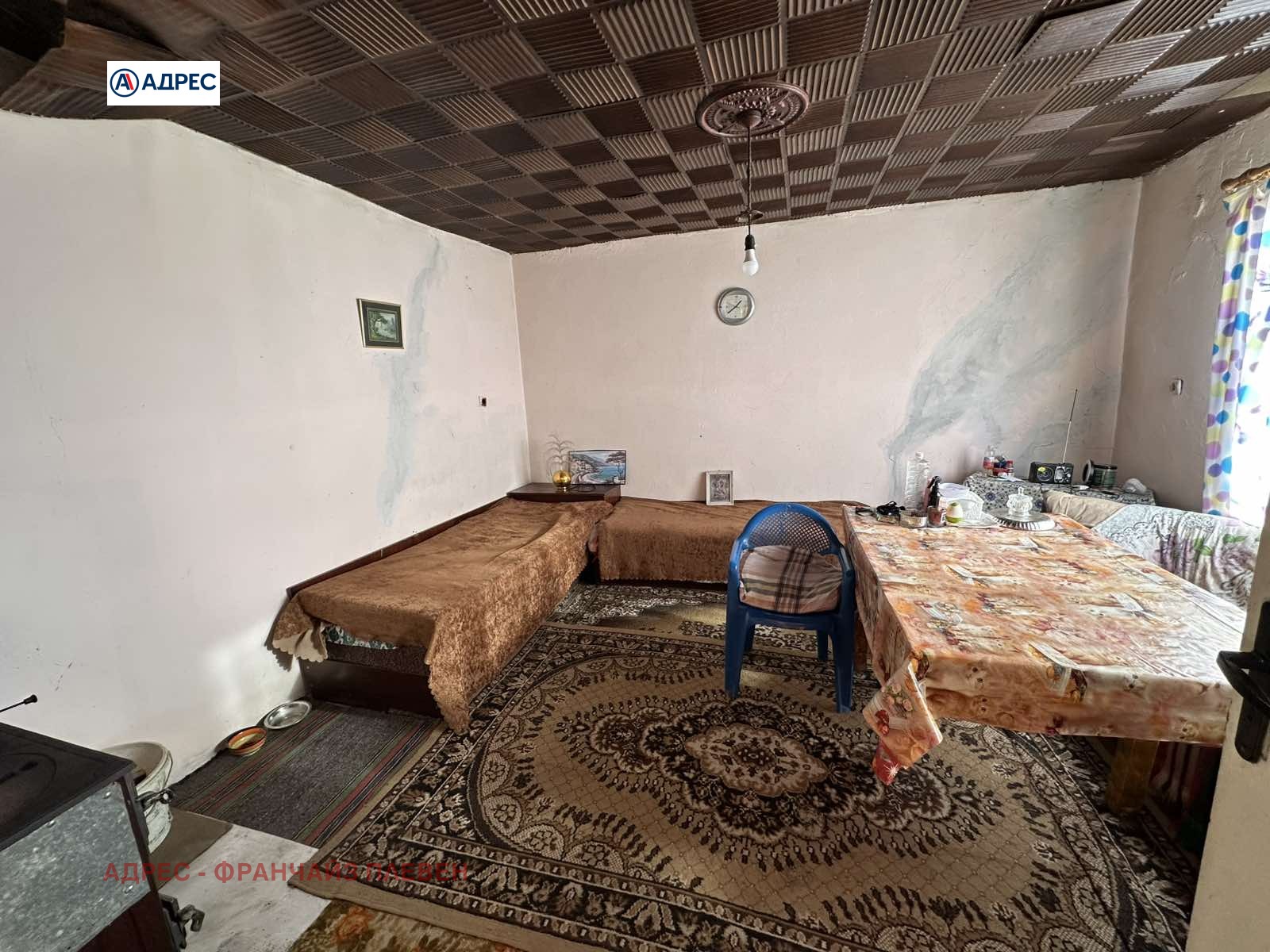 ������� ���� | Imot.bg � ����������� 3