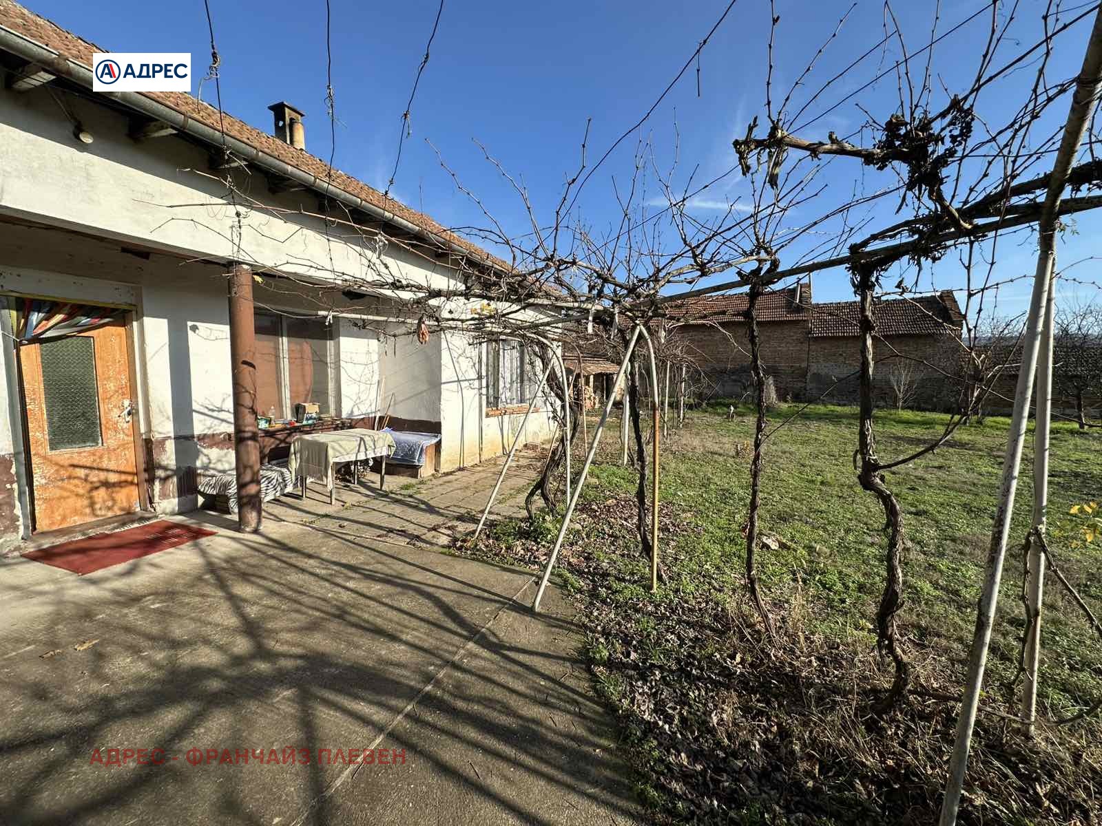 ������� ���� | Imot.bg � ����������� 9