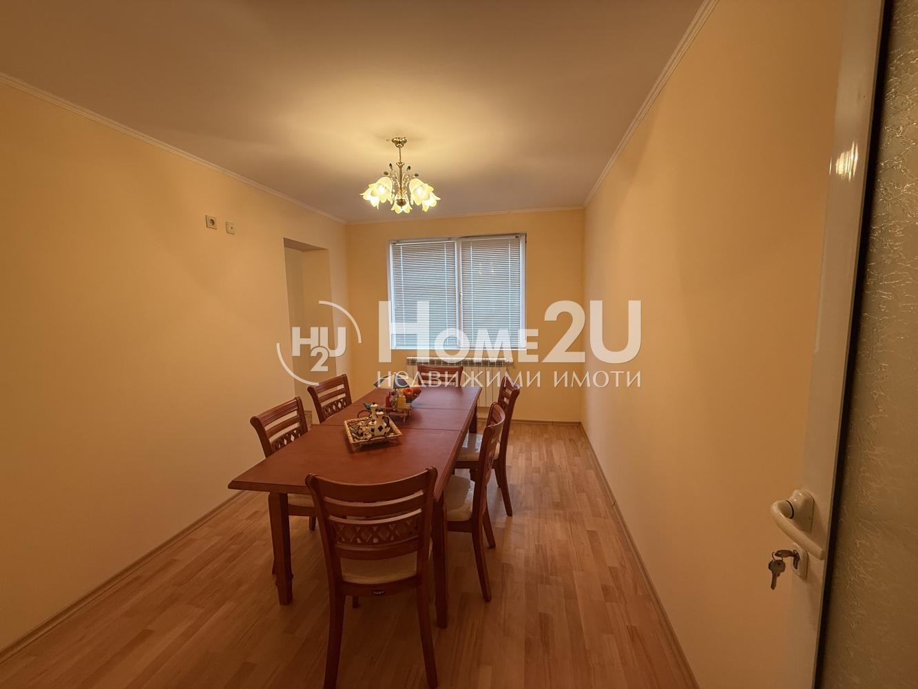 ������� ���� | Imot.bg � ����������� 6