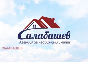 Продажба на имоти в  област Стара Загора - изображение 20 
