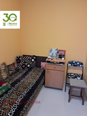 ������� 1-����� | Imot.bg � ����� ������ 10