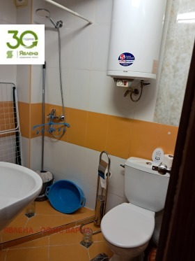 ������� 1-����� | Imot.bg � ����� ������ 7