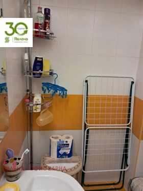 ������� 1-����� | Imot.bg � ����� ������ 8