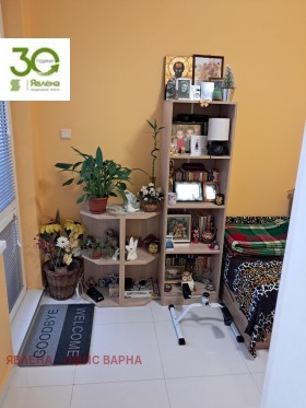 ������� 1-����� | Imot.bg � ����� ������ 11