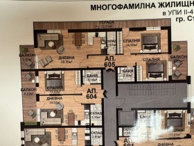  3- | Imot.bg    4