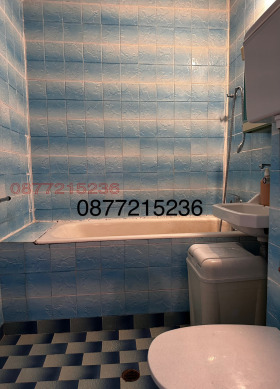  3- | Imot.bg    8