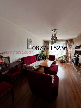  3- | Imot.bg    11