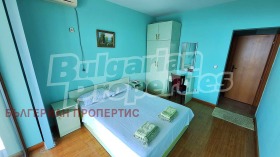   | Imot.bg    9