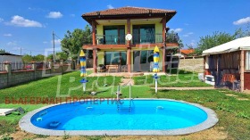 À venda Casa