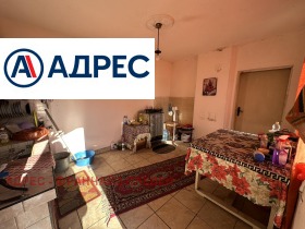 ������� ���� | Imot.bg � ����� ������ 4