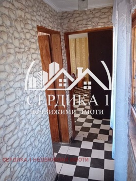 ������� ���� | Imot.bg � ����� ������ 11