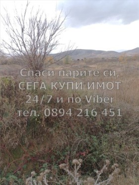 ������� ������ | Imot.bg � ����� ������ 2