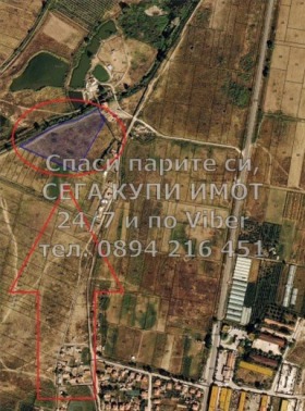 ������� ������ | Imot.bg � ����� ������ 9