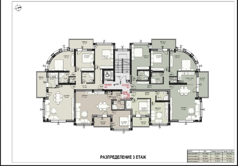Продава 4-СТАЕН, гр. София, Малинова долина, снимка 15 - Апартаменти - 53496817
