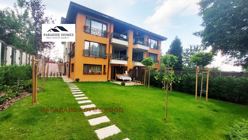 Til salg  Hus Sofia , v.z.Malinova dolina , 258 kvm | 89991539