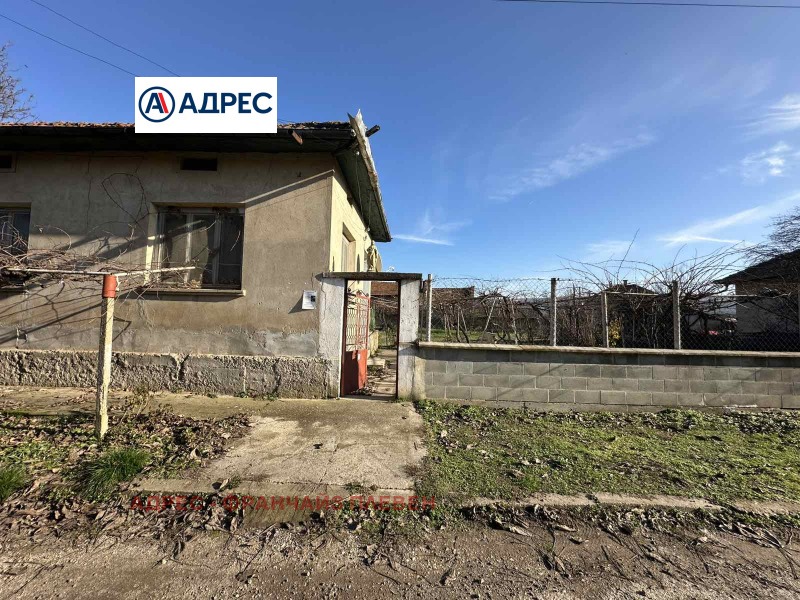 Продава КЪЩА, с. Комарево, област Плевен, снимка 2 - Къщи - 52872348