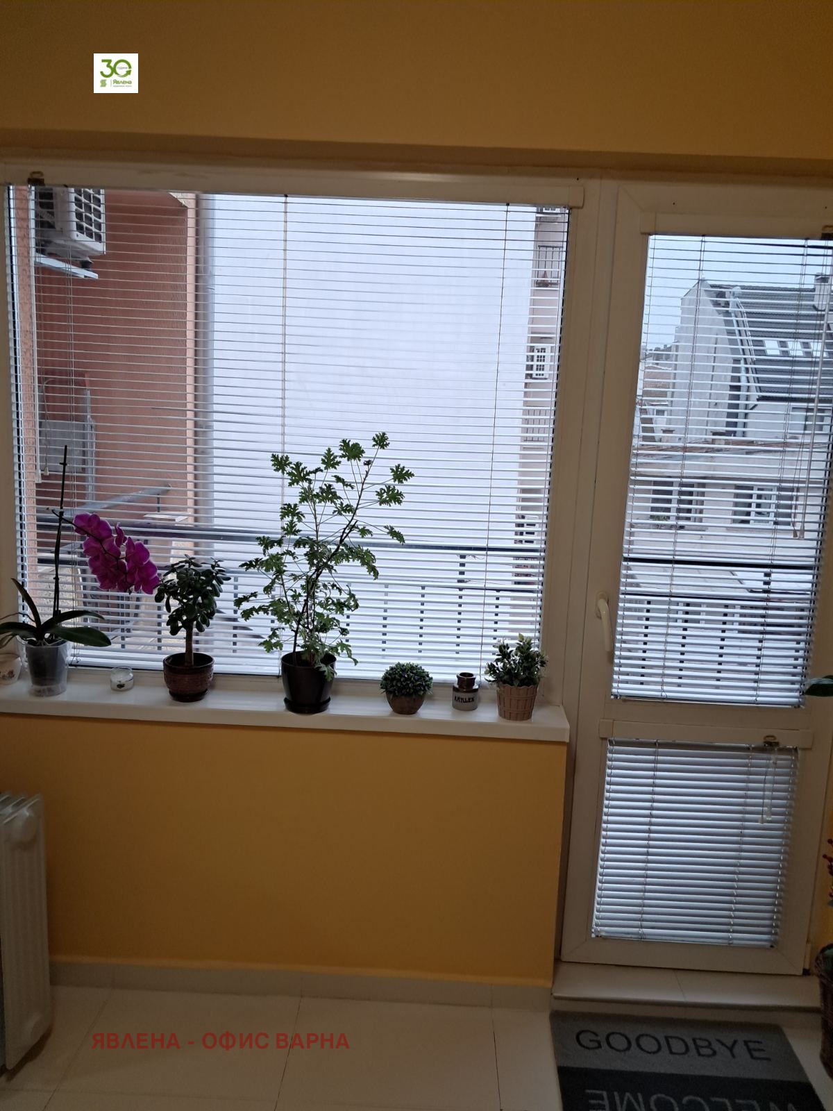 Продава 1-СТАЕН, гр. Варна, Център, снимка 8 - Апартаменти - 53472601