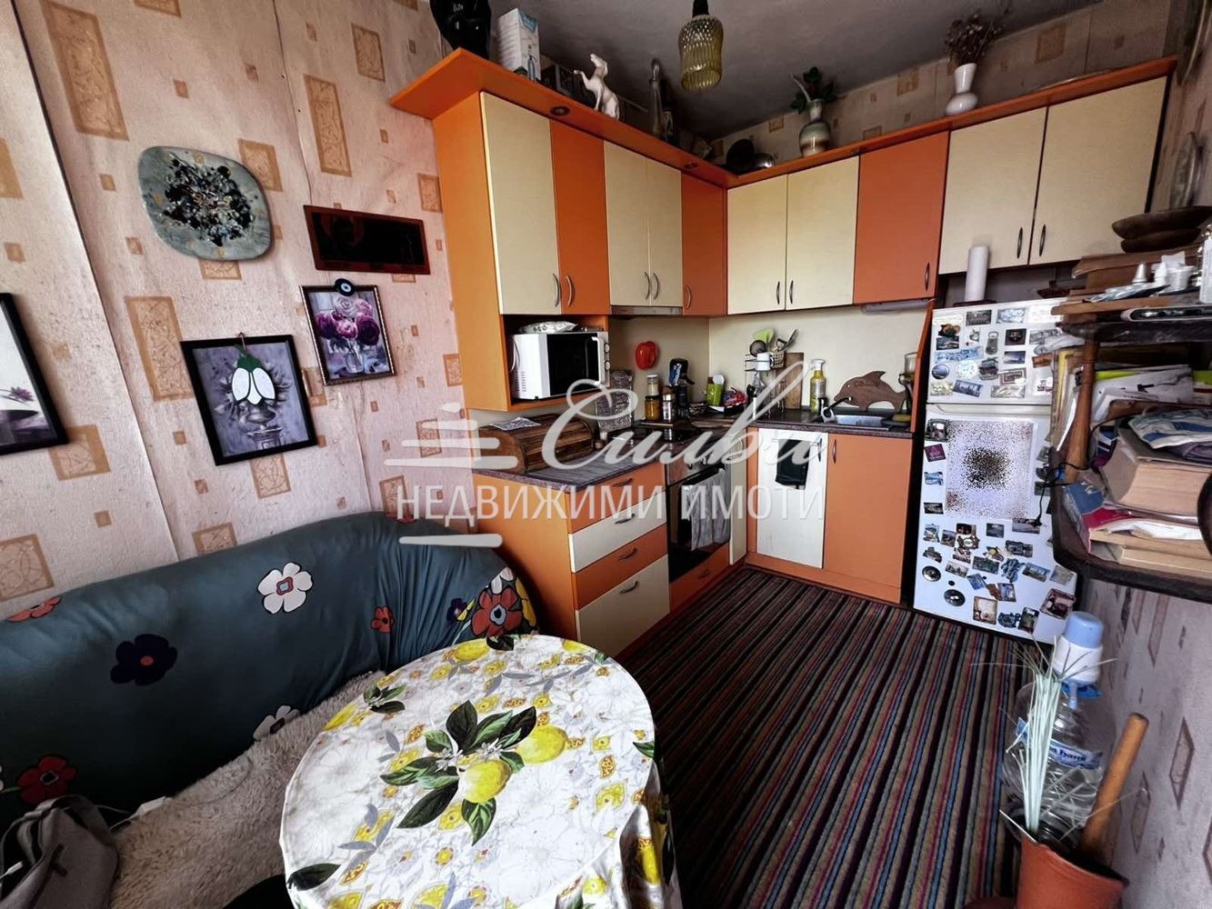 Продава ЕТАЖ ОТ КЪЩА, гр. Шумен, Добруджански, снимка 4 - Етаж от къща - 55523487