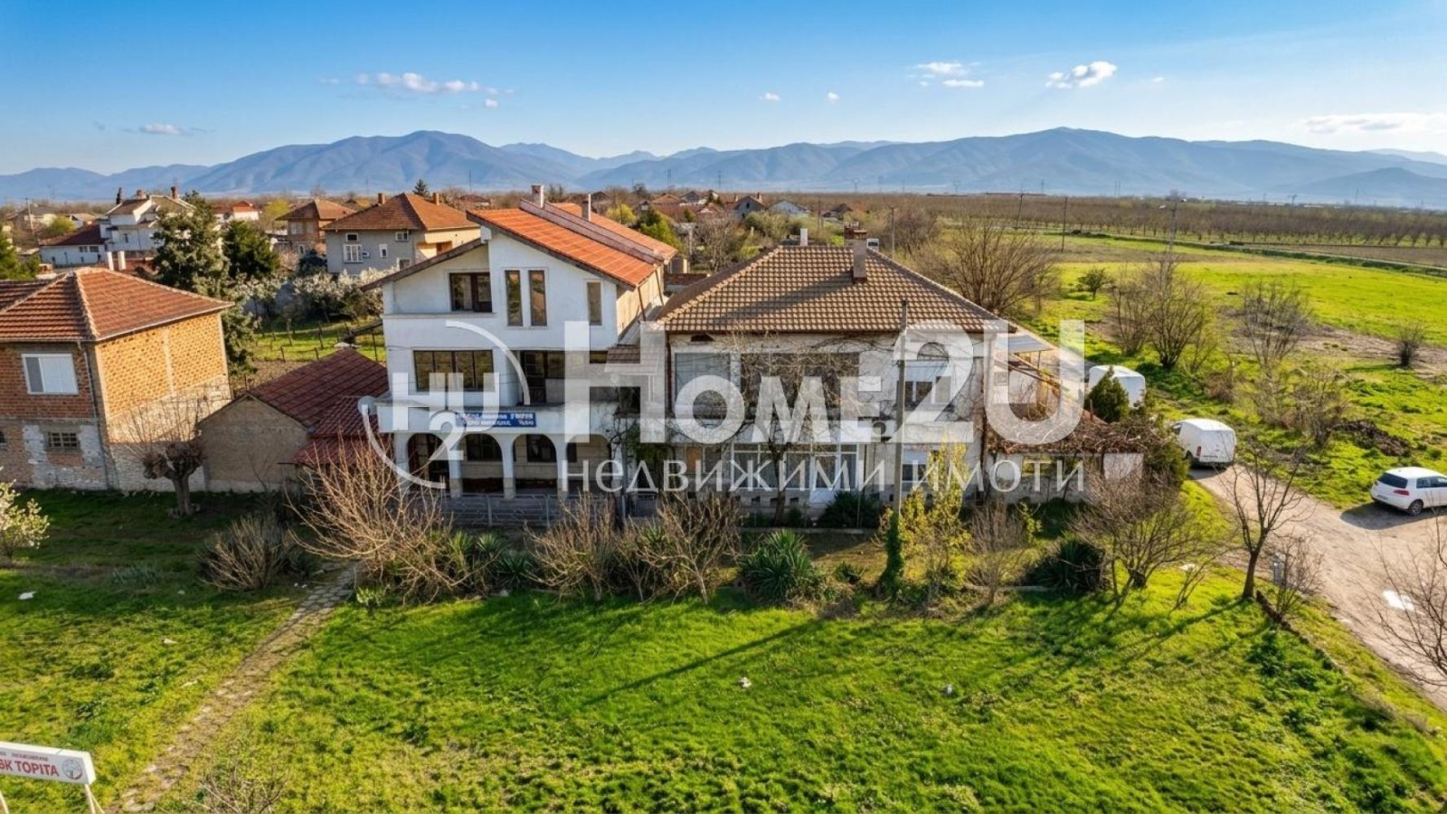 Продава КЪЩА, с. Караджово, област Пловдив