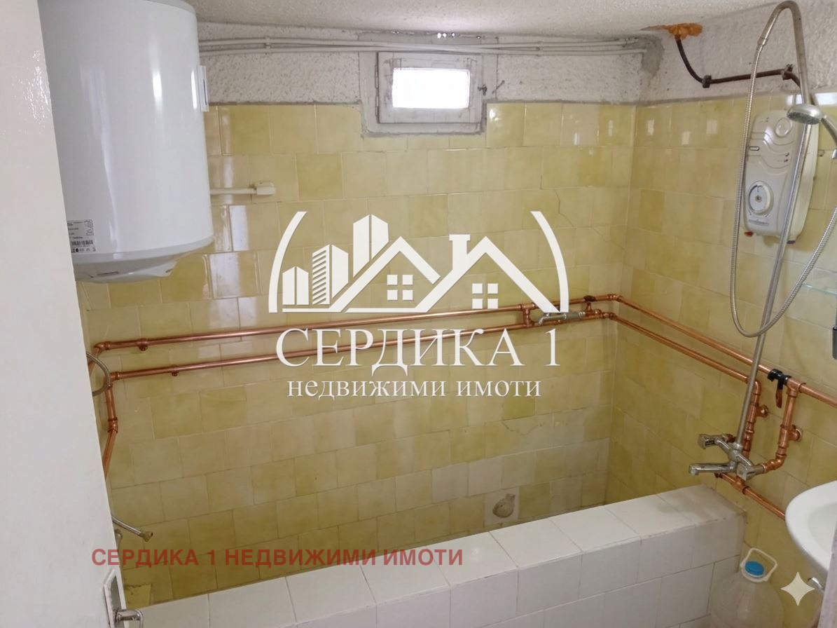 Продава КЪЩА, гр. Бобов дол, област Кюстендил, снимка 8 - Къщи - 55648479